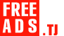 ИТ, Интернет, связь Таджикистан Дать объявление бесплатно, разместить объявление бесплатно на FREEADS.tj Таджикистан